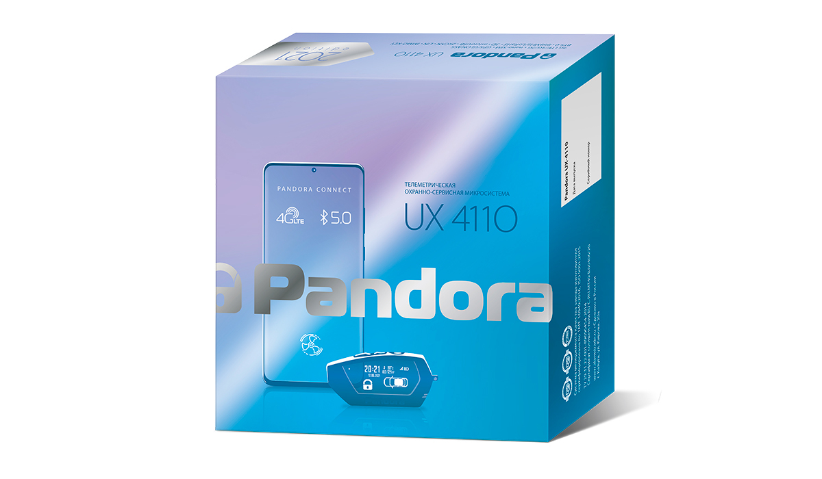 <span style="font-weight: bold;">Pandora UX 4110&nbsp; &nbsp; &nbsp; &nbsp; &nbsp; &nbsp; &nbsp; &nbsp; &nbsp;&nbsp;</span>Телеметрическая охранно-сервисная система